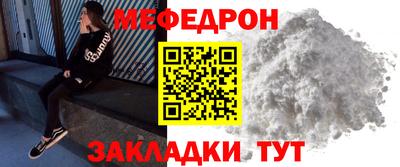гидра Краснодар