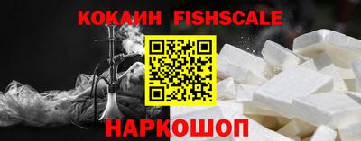 jwh Краснокаменск
