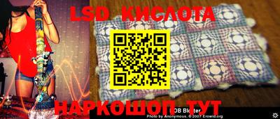 jwh Краснокаменск
