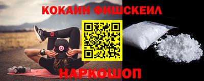 jwh Краснокаменск