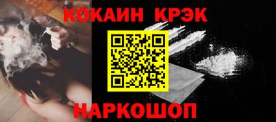 герыч Краснознаменск