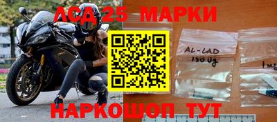 героин Кунгур