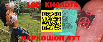 герыч Краснознаменск
