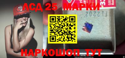 jwh Краснокаменск