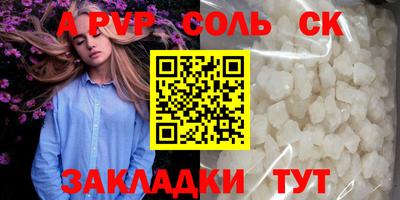 PSILOCYBIN Кумертау