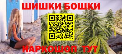героин Кунгур