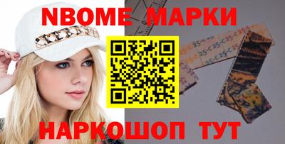 прущий лед Кулебаки