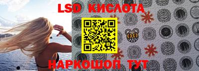герыч Краснознаменск