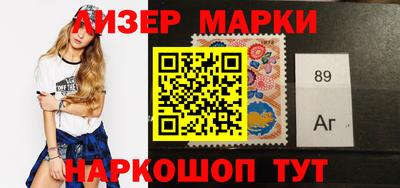 гидра Краснодар