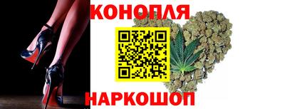 jwh Краснокаменск