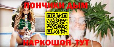 герыч Краснознаменск