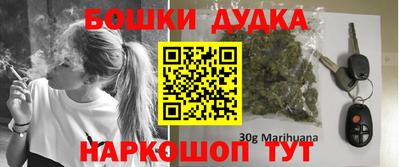 jwh Краснокаменск