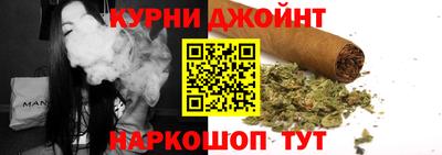 jwh Краснокаменск