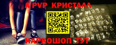 прущий лед Кулебаки