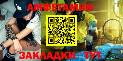 герыч Краснознаменск