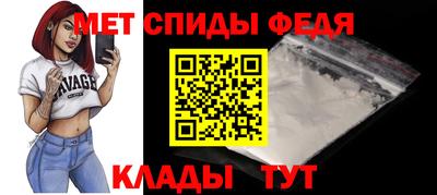 герыч Краснознаменск