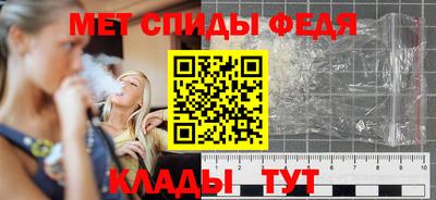 герыч Краснознаменск