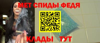 герыч Краснознаменск