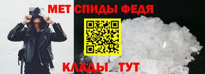 jwh Краснокаменск