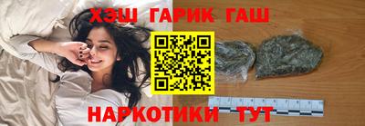 jwh Краснокаменск