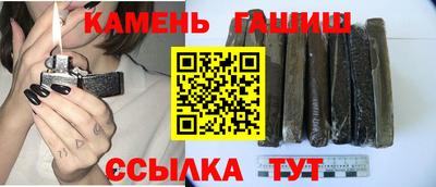 герыч Краснознаменск