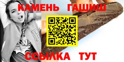 прущий лед Кулебаки